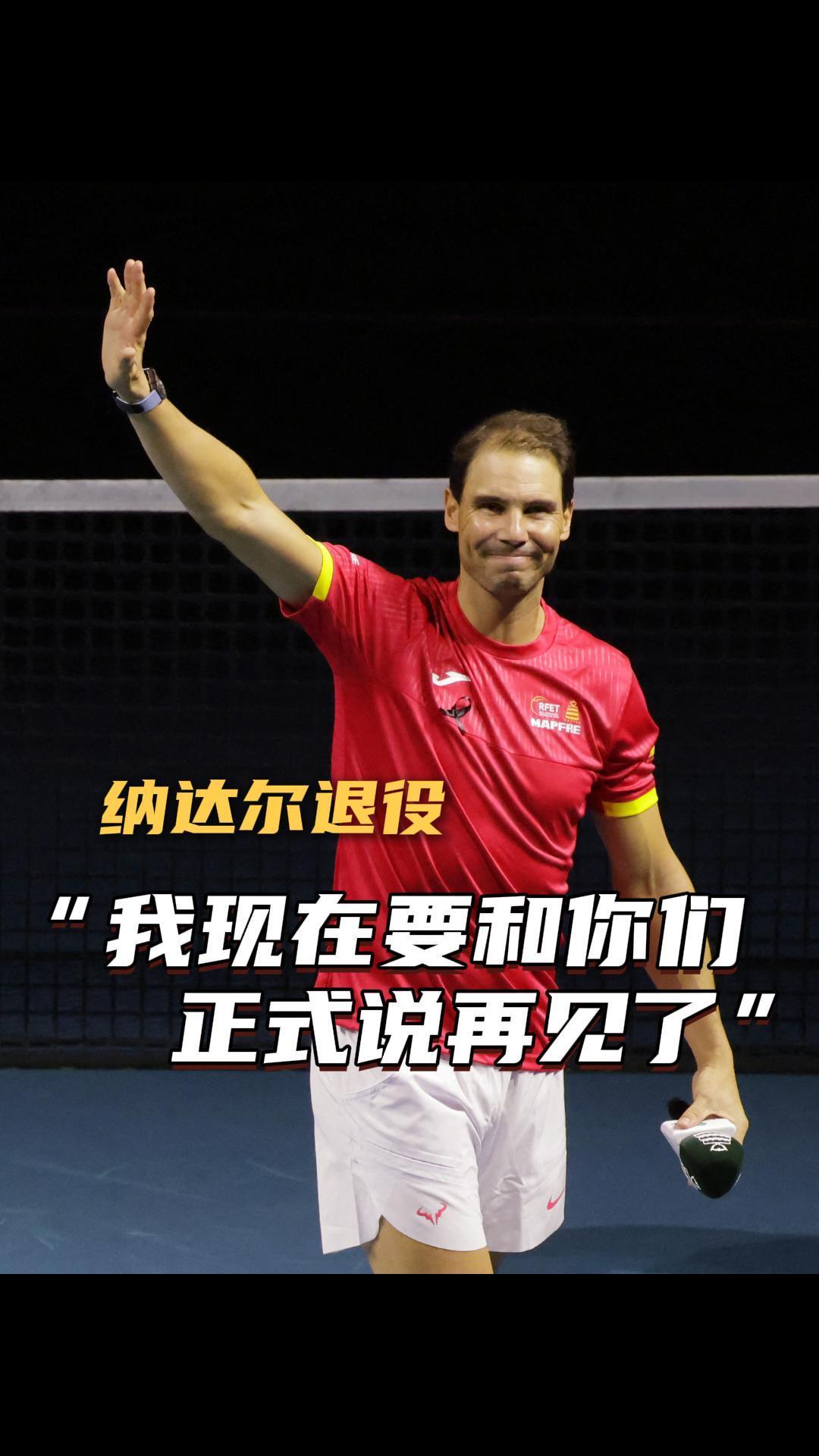 KAIYUN SPORTS官网-纳达尔连续十二场比赛得分超过出色发挥，掘金不断突破！-KAIYUN SPORTS官网