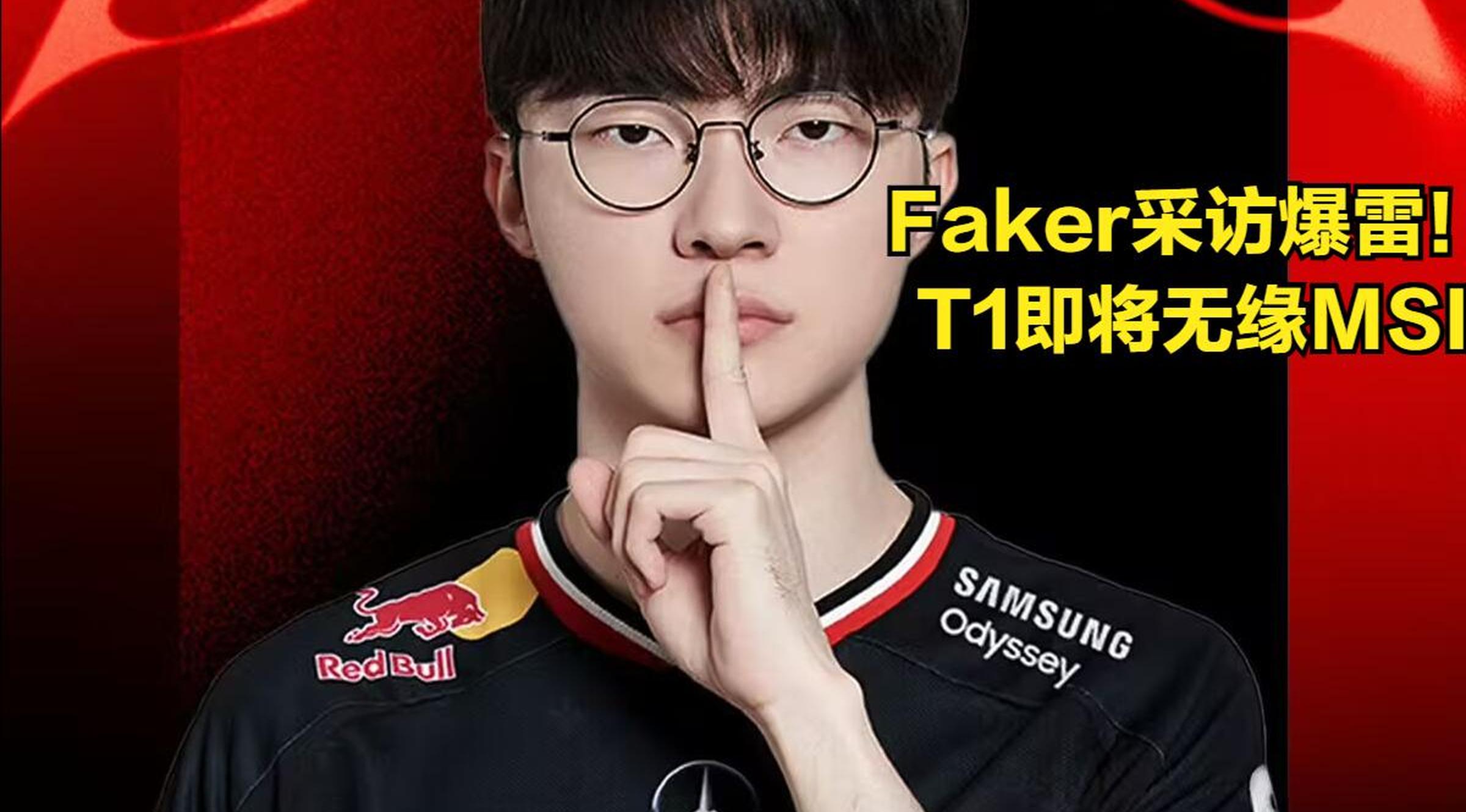 KAIYUN SPORTS官网-Faker新星表现优异表现突出，日本队前途光明！-KAIYUN SPORTS官网